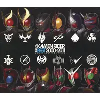 CD - Kamen Rider