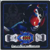 Tableware - Coaster - Kamen Rider Kabuto / Kamen Rider Gatack
