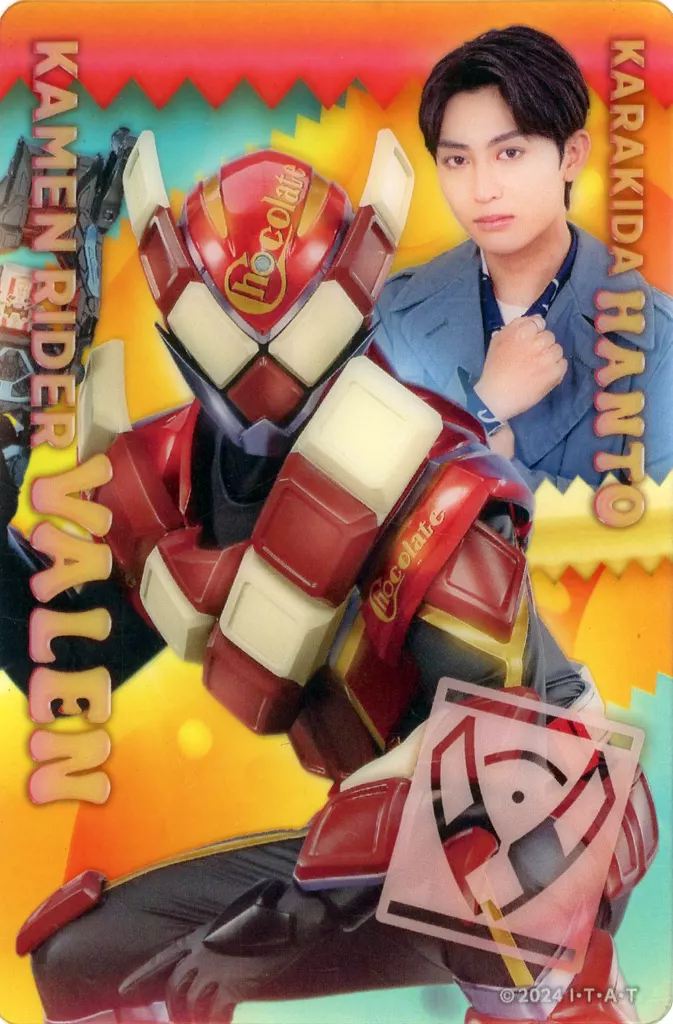 Character Card - Kamen Rider Gavv / Kamen Rider Valen & Hanto Karakida