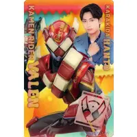 Character Card - Kamen Rider Gavv / Kamen Rider Valen & Hanto Karakida