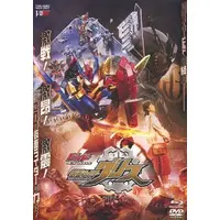 Blu-ray - Kamen Rider Build / Kamen Rider Grease
