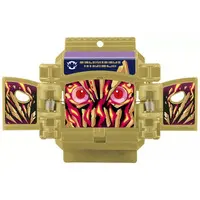 Transformation Gear - Kamen Rider Gavv / Gochizo