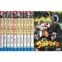 DVD - Ultraseven