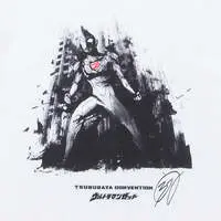 TSUBURAYA CONVENTION 2025 - Ultraman Size-L