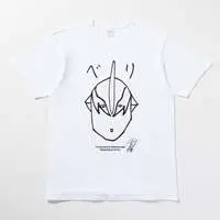 TSUBURAYA CONVENTION 2025 - Ultraman Geed / Ultraman Belial Size-L