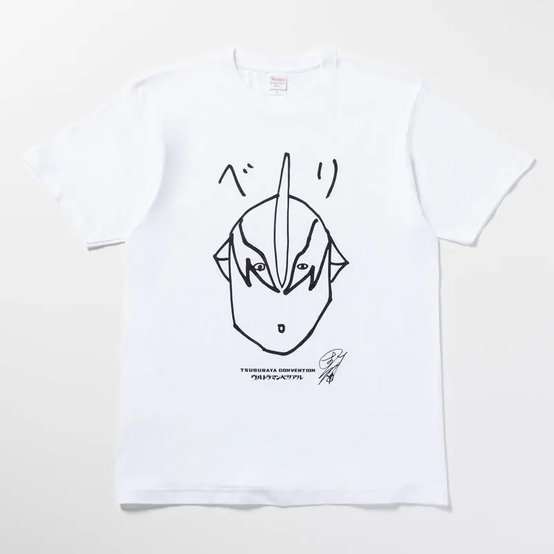 TSUBURAYA CONVENTION 2025 - Ultraman Geed / Ultraman Belial Size-L
