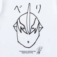 TSUBURAYA CONVENTION 2025 - Ultraman Geed / Ultraman Belial Size-L