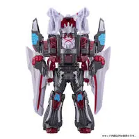 DX TegaNagure