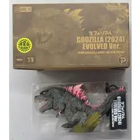 Figure - Godzilla