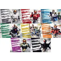 Ichiban Kuji - Kamen Rider Kuuga