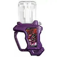 Transformation Gear - Kamen Rider Ex-Aid