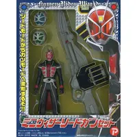 Transformation Gear - Kamen Rider Wizard