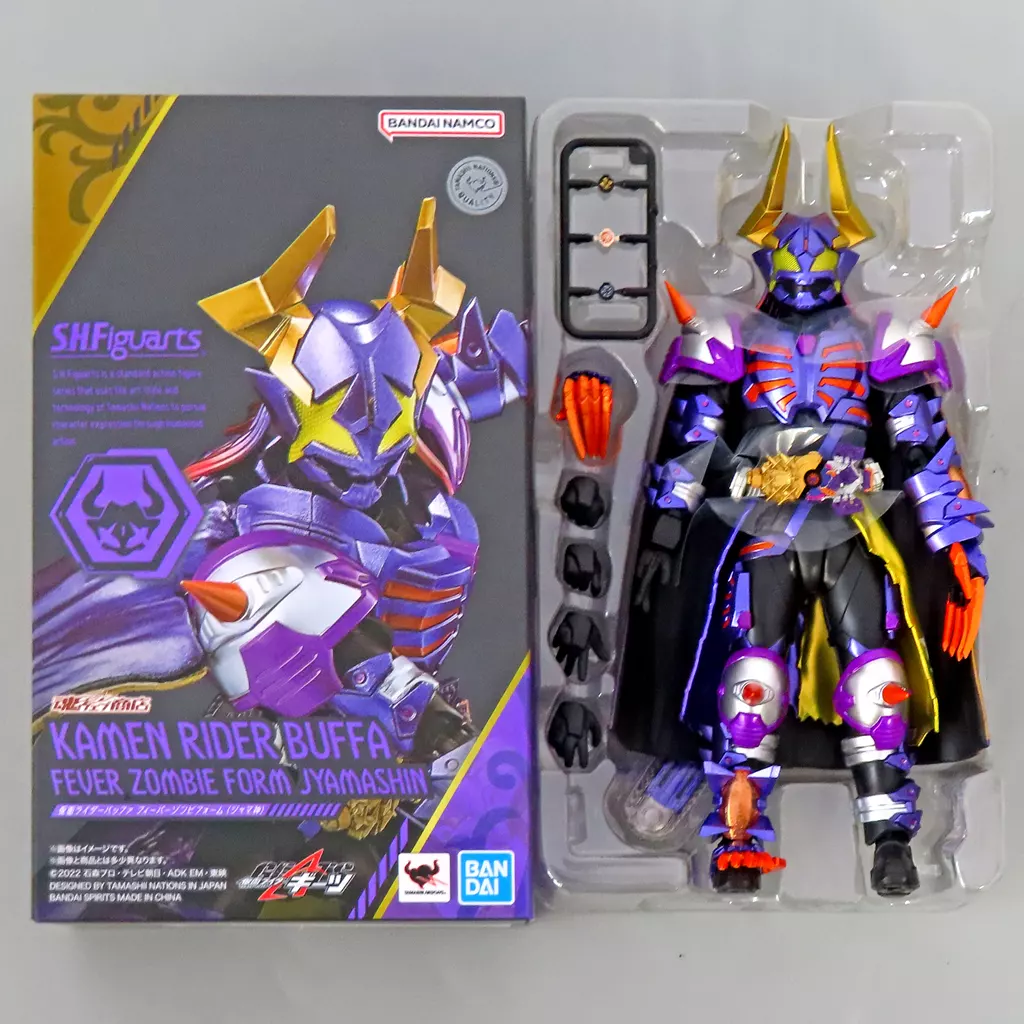 S.H. Figuarts - Kamen Rider Geats / Kamen Rider Buffa