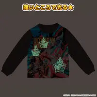 Premium Bandai Limited - Luminous Pajamas - Kids Clothes - Ultraman Omega Size-110