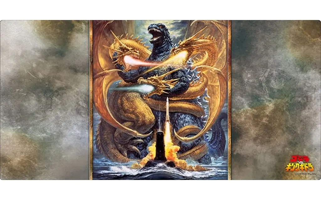 Trading Card Supplies - Desk Mat - Godzilla / King Ghidorah