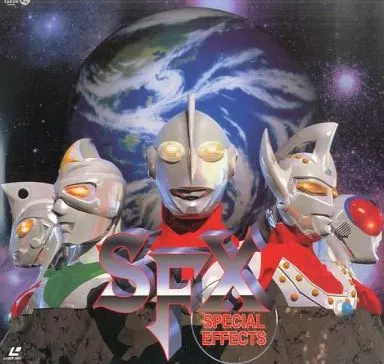 LD (LaserDisc) - Ultraseven