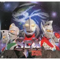 LD (LaserDisc) - Ultraseven