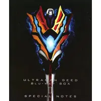 Book - Ultraman Geed