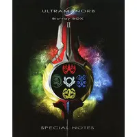 Book - Ultraman Orb