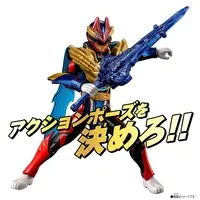 Action Hero TegaSword GozyuWolf
