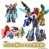 DX RyoTegaSword