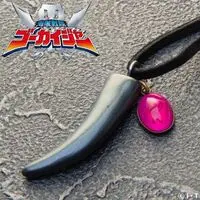 Premium Bandai Limited - Kaizoku Sentai Gokaiger / Gokai Red