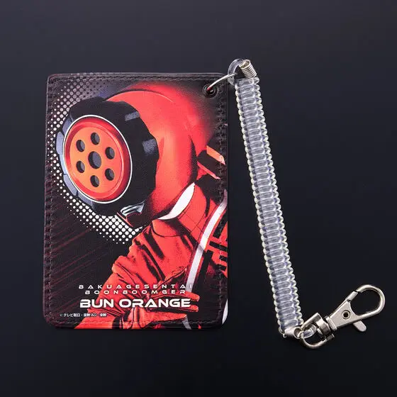 Premium Bandai Limited - Bakuage Sentai Boonboomger / Bun Orange