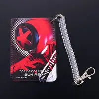 Premium Bandai Limited - Bakuage Sentai Boonboomger / Bun Red