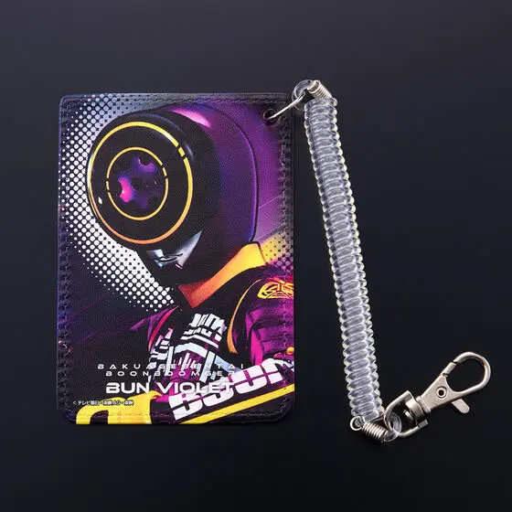 Premium Bandai Limited - Bakuage Sentai Boonboomger / Bun Violet