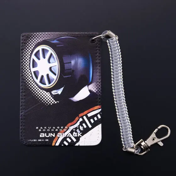 Premium Bandai Limited - Bakuage Sentai Boonboomger / Bun Black