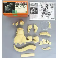 Figure - Resin cast kit - King Kong vs. Godzilla