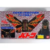Figure - Godzilla / Mothra & Battra