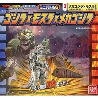 Trading Figure - Godzilla / Mothra & Mechagodzilla