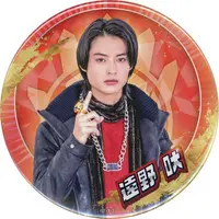 Badge - No.1 Sentai Gozyuger