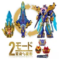 Transformation Devices - No.1 Sentai Gozyuger