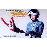 Character Card - Ultraseven / Ultraseven & Anne Yuri