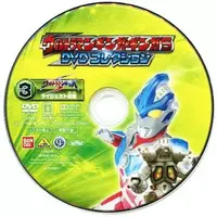 DVD - Ultraman Ginga