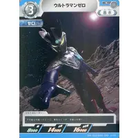 Trading Card - Ultraman Zero Series