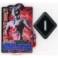 Ichiban Kuji - Ultraman Zero Series / Ultraman Zero (Character)