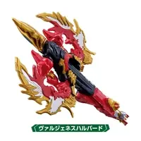 Transformation Item (Ultraman) - Ultraman Omega