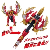 Transformation Item (Ultraman) - Ultraman Omega