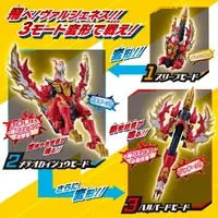 Transformation Item (Ultraman) - Ultraman Omega