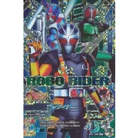 Ganbarizing - Kamen Rider Black RX / Kamen Rider Black RX (Character)