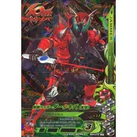 Ganbarizing - Kamen Rider Kiva / Kamen Rider Dark Kiva
