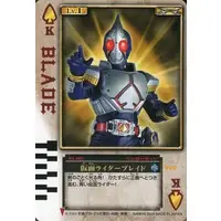 Trading Card - Kamen Rider Blade