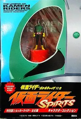 Trading Figure - Poster - Kamen Rider Spirits / Shocker Rider