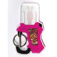 Key Chain - Kamen Rider Ex-Aid