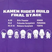 Clothes - T-shirts - Kamen Rider Build Size-L