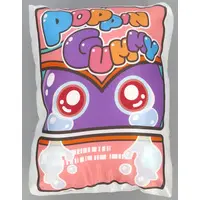 Cushion - Kamen Rider Gavv / Gochizo