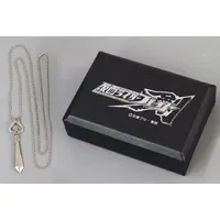 Accessory - Necklace - Kamen Rider Blade / Kazuma Kenzaki